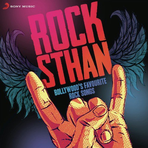 Rana Mazumdar Songs MP3 Download